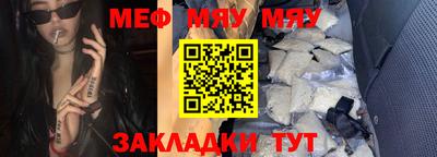 марки nbome Лесосибирск