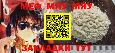 марки nbome Лесосибирск