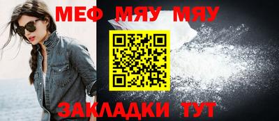 ECSTASY Ливны