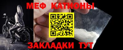 марки nbome Лесосибирск