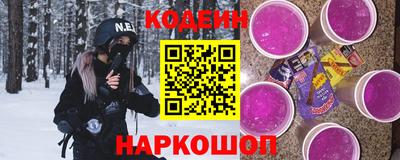 ECSTASY Ливны