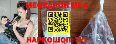 альфа пвп VHQ Ликино-Дулёво