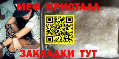 марки nbome Лесосибирск