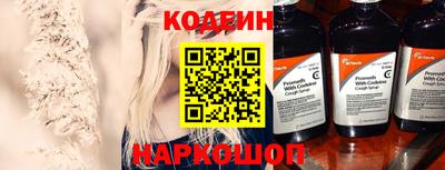 альфа пвп VHQ Ликино-Дулёво