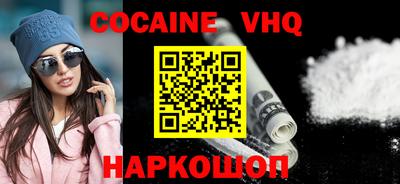 ECSTASY Ливны