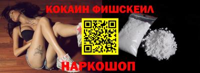 ECSTASY Ливны
