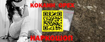 альфа пвп VHQ Ликино-Дулёво