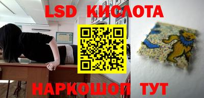 альфа пвп VHQ Ликино-Дулёво