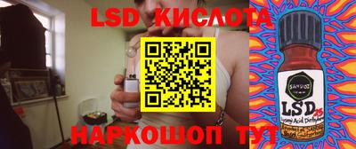 марки nbome Лесосибирск
