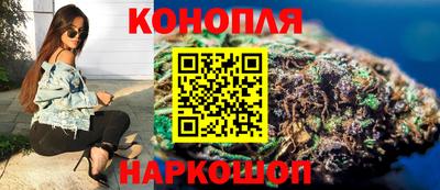 ECSTASY Ливны
