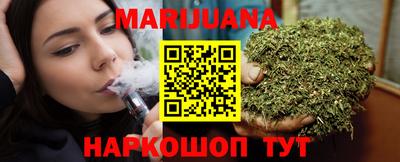 марки nbome Лесосибирск