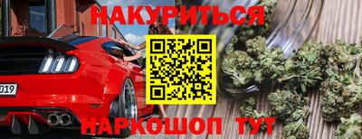 ECSTASY Ливны