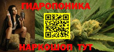 альфа пвп VHQ Ликино-Дулёво