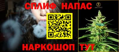 марки nbome Лесосибирск
