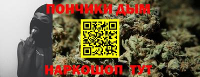 альфа пвп VHQ Ликино-Дулёво