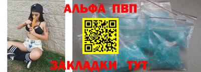 марки nbome Лесосибирск