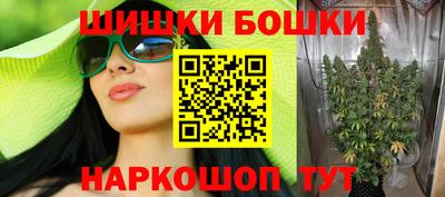 марки nbome Лесосибирск