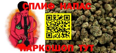 ECSTASY Ливны