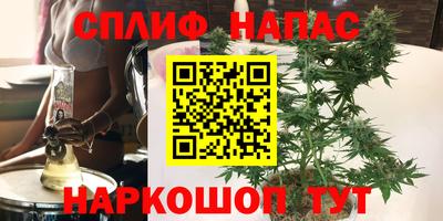 альфа пвп VHQ Ликино-Дулёво