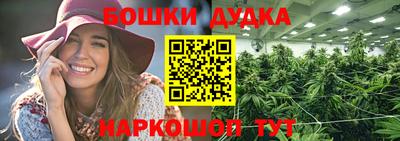ECSTASY Ливны