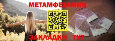 альфа пвп VHQ Ликино-Дулёво