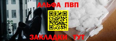 спиды Нальчик