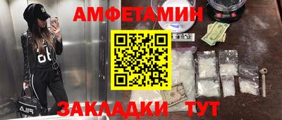 марки nbome Лесосибирск