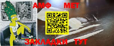 ECSTASY Ливны
