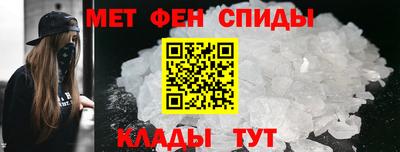 ECSTASY Ливны