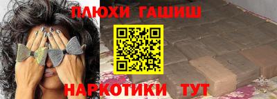 марки nbome Лесосибирск