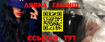 марки nbome Лесосибирск