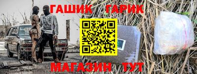 марки nbome Лесосибирск