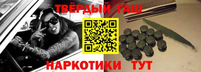 марки nbome Лесосибирск