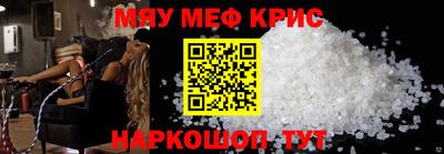ECSTASY Ливны