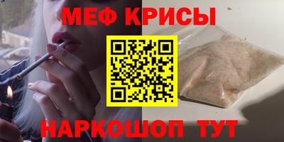 ECSTASY Ливны