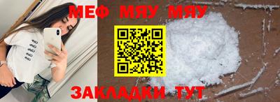 ECSTASY Ливны