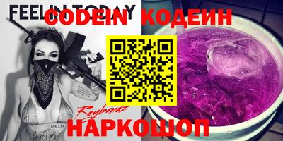 ECSTASY Ливны