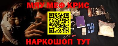 ECSTASY Ливны